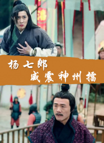 公园里的旅社